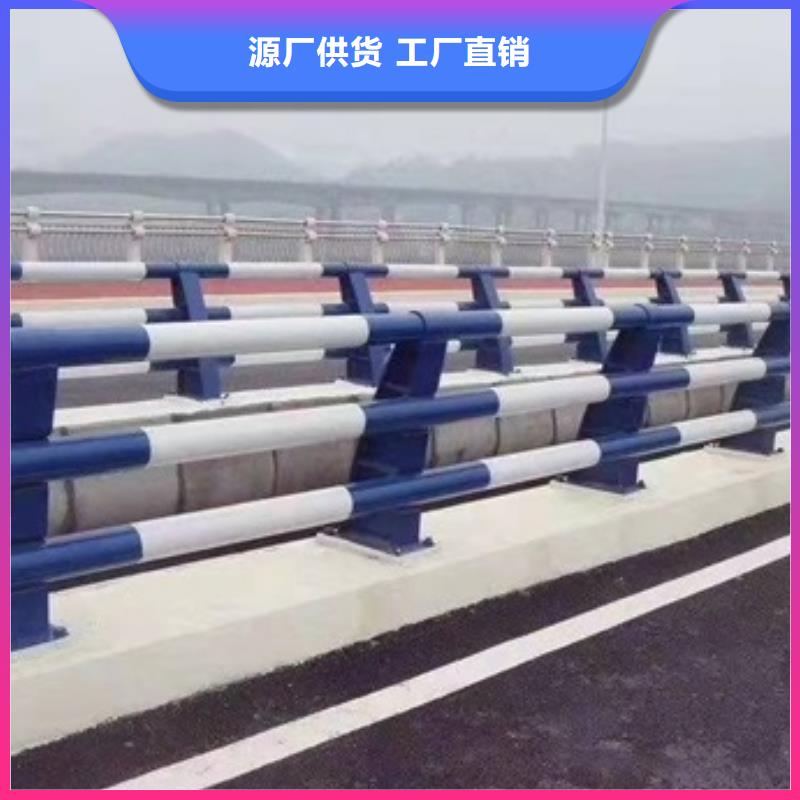 南宁防撞护栏模板安装定制-实力厂家