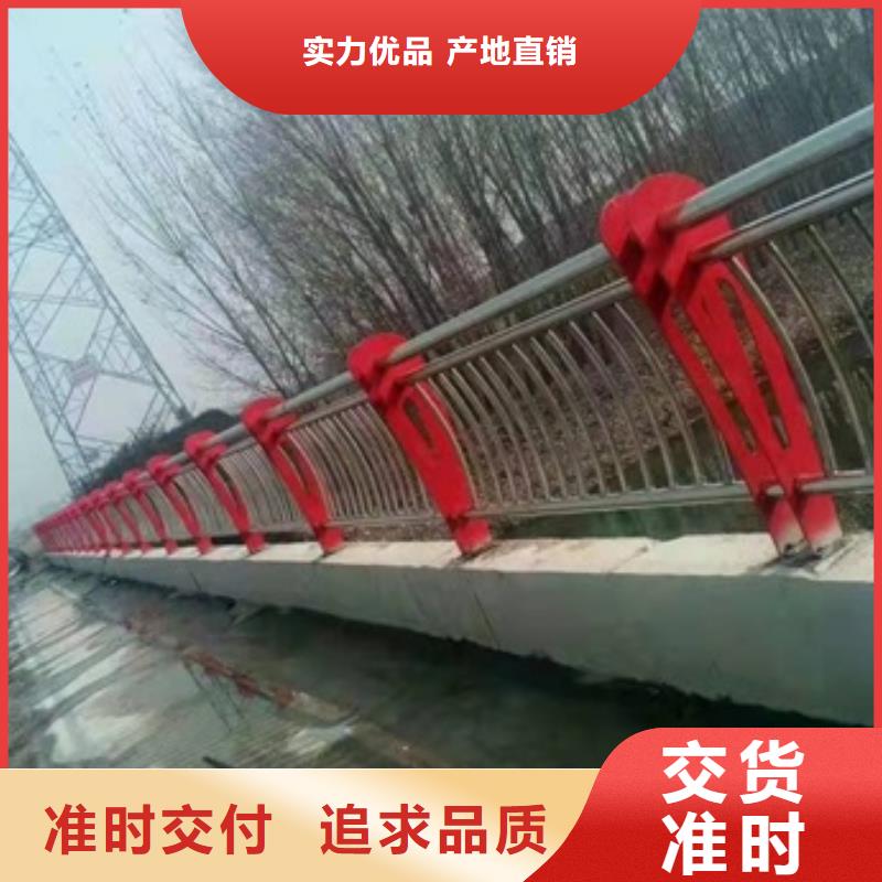 漳州桥梁景观护栏-实体厂家