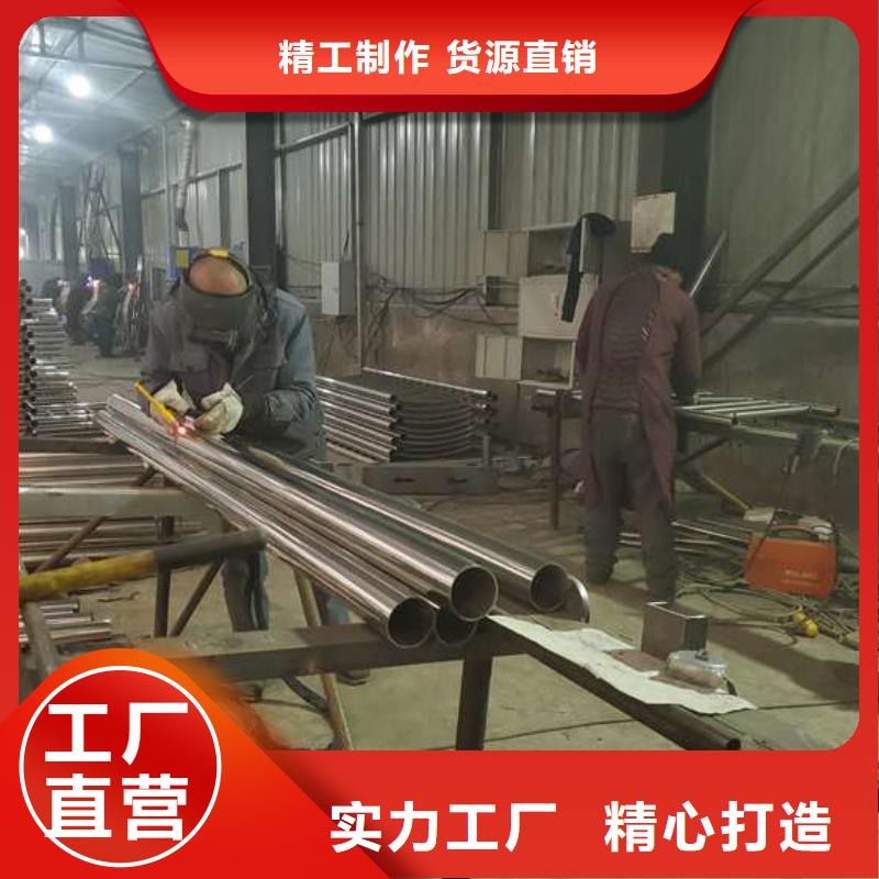 桂林防撞护栏生产厂家大量供应厂家