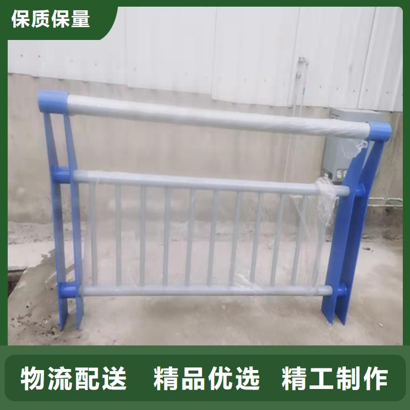 连云港防撞护栏标准规范要求大量供应厂家