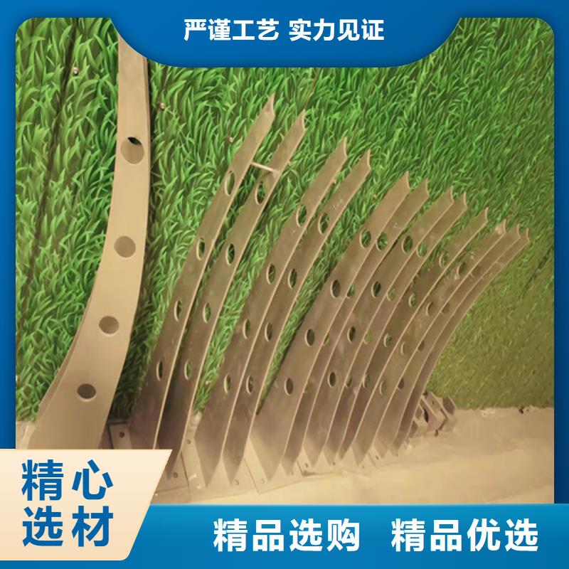 台湾品牌的防撞护栏安装多少钱一米厂家