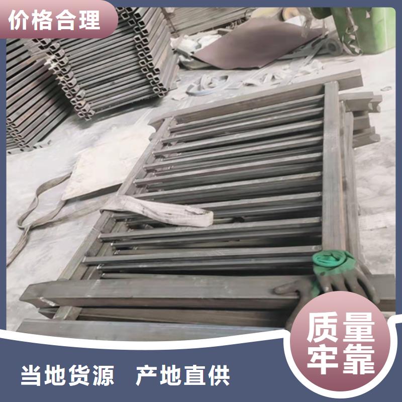 潮州本地不锈钢复合管防撞护栏生产厂家