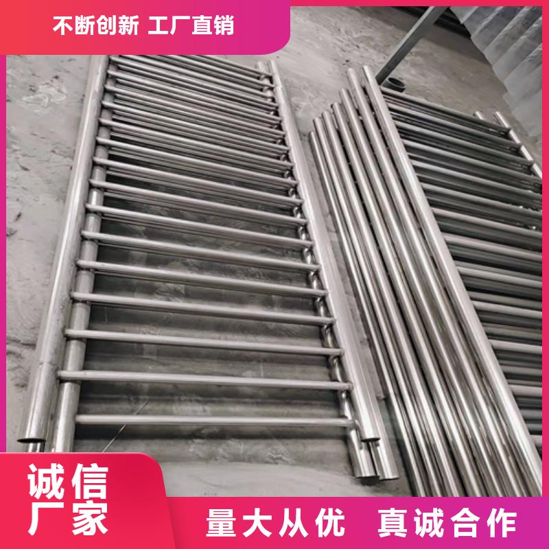 台州不锈钢碳素钢桥梁护栏品质与价格同行