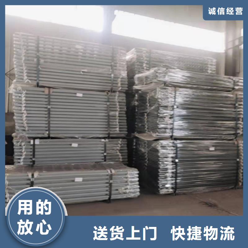 新闻：衢州铝合金护栏厂家
