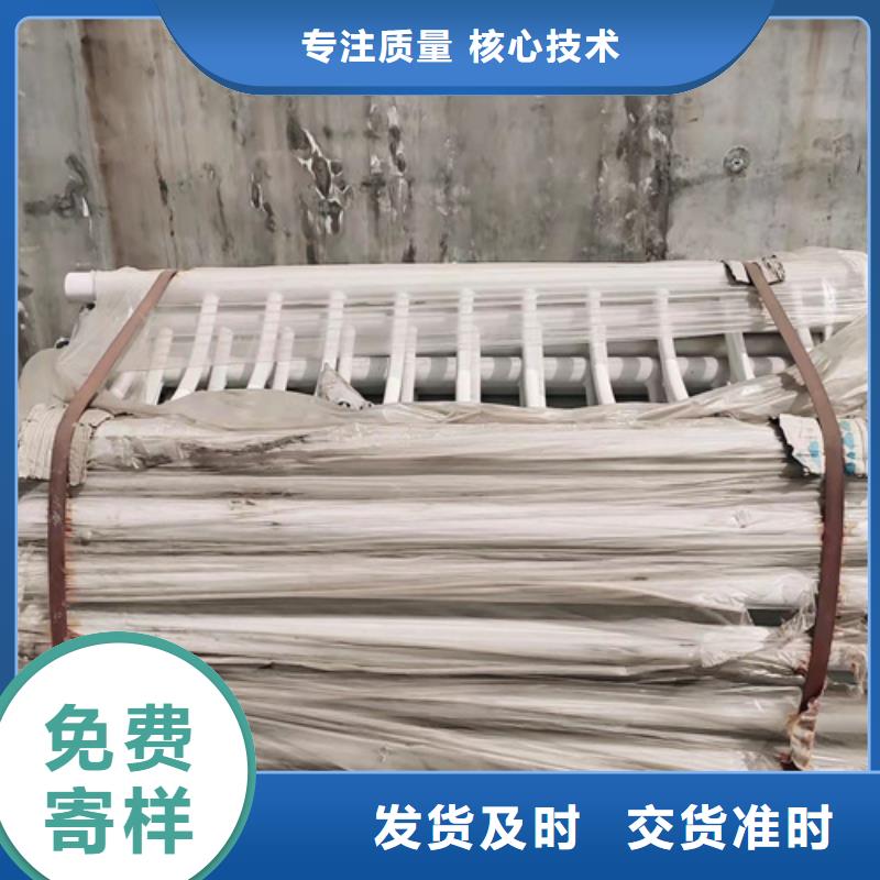 黄南防撞护栏生产厂家质量保证