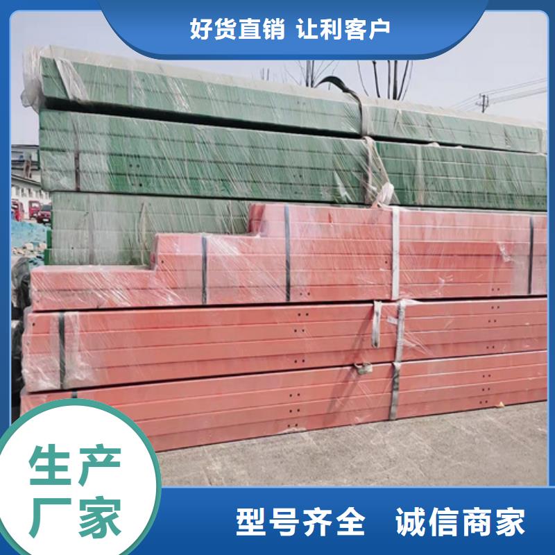 重庆景观防撞护栏可靠优惠