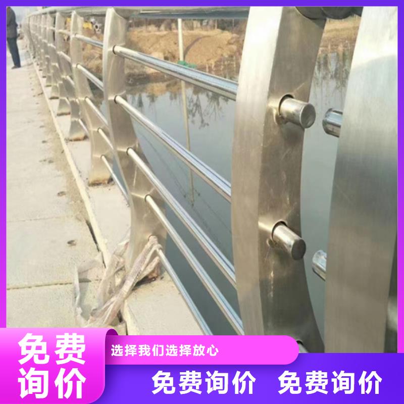 桂林不锈钢防撞护栏老品牌值得信赖