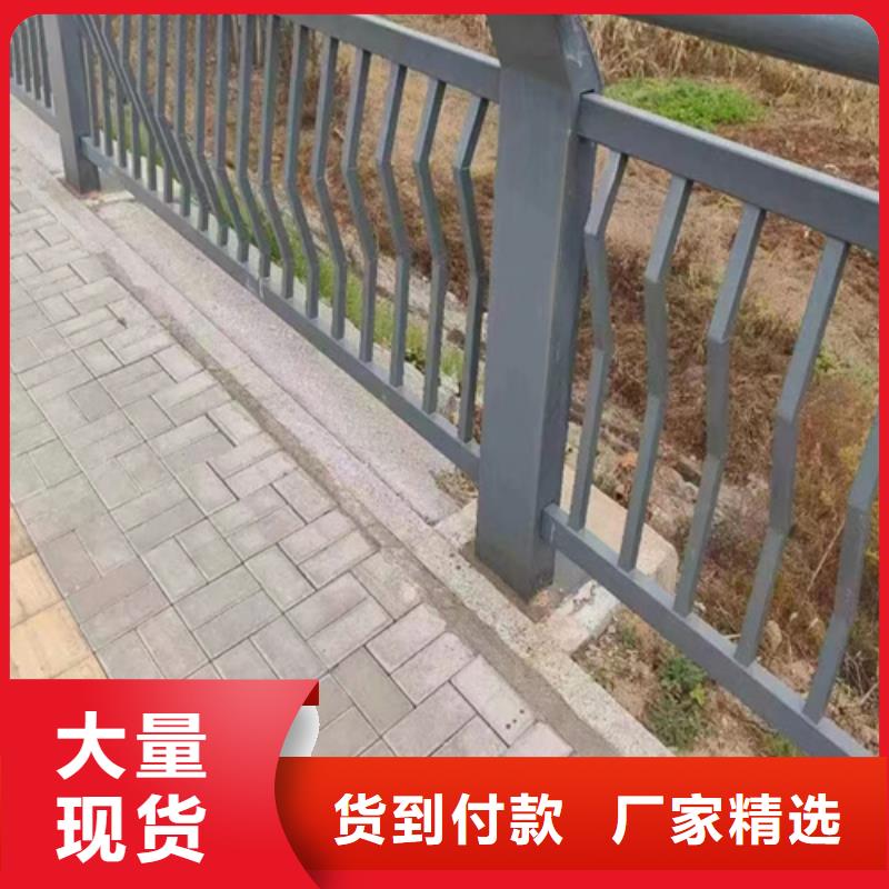 杭州桥梁防撞护栏实体大厂家