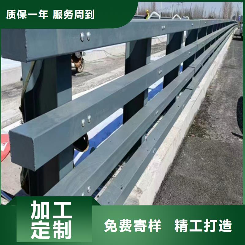 邯郸质量可靠的防撞护栏立柱生产厂家批发商
