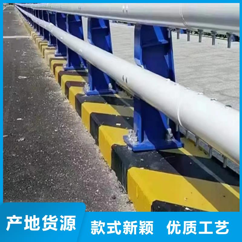 防撞护栏生产厂家质量可靠的锦州厂家