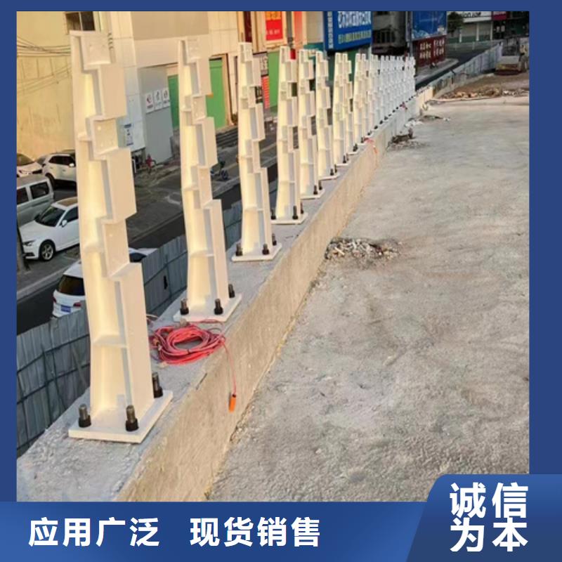 阳江道路防撞护栏规格尺寸