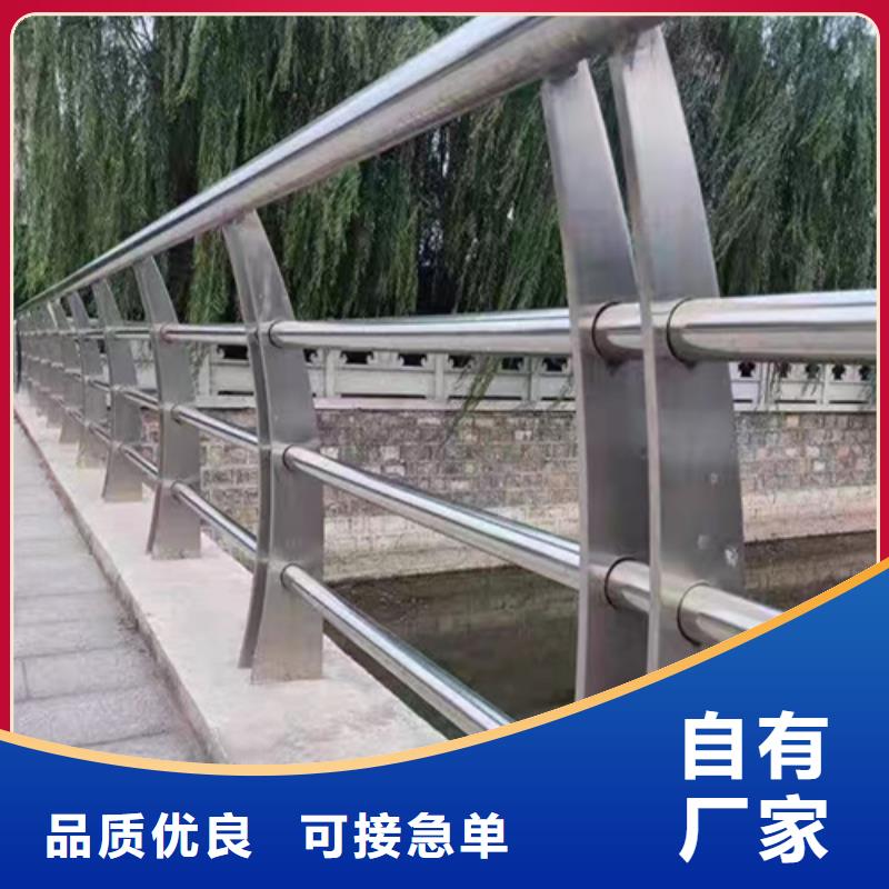 宏达友源金属制品有限公司桥梁防撞护栏栏杆值得信赖