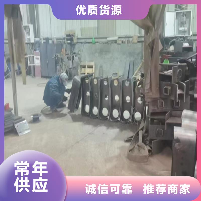衢州防撞护栏模板安装厂家批发价格