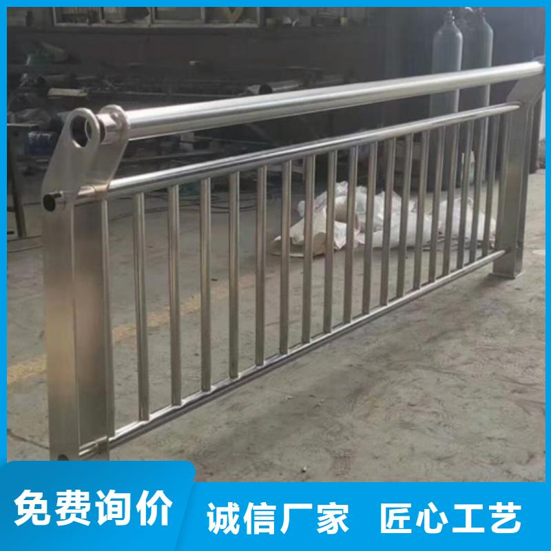 安庆防撞护栏安装多少钱一米本地厂家放心购买