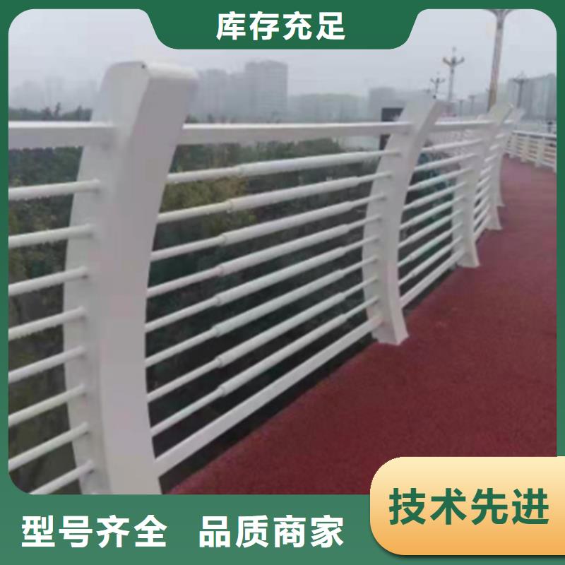 河源公路桥梁防撞护栏质量优异