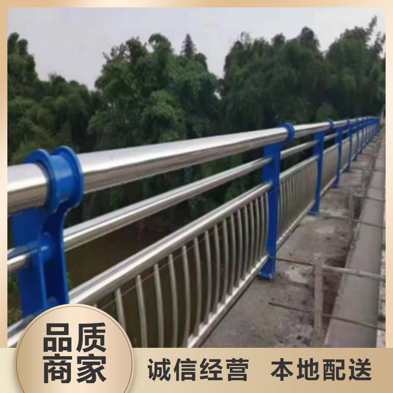 黄南销售道路桥梁防撞安全护栏厂家