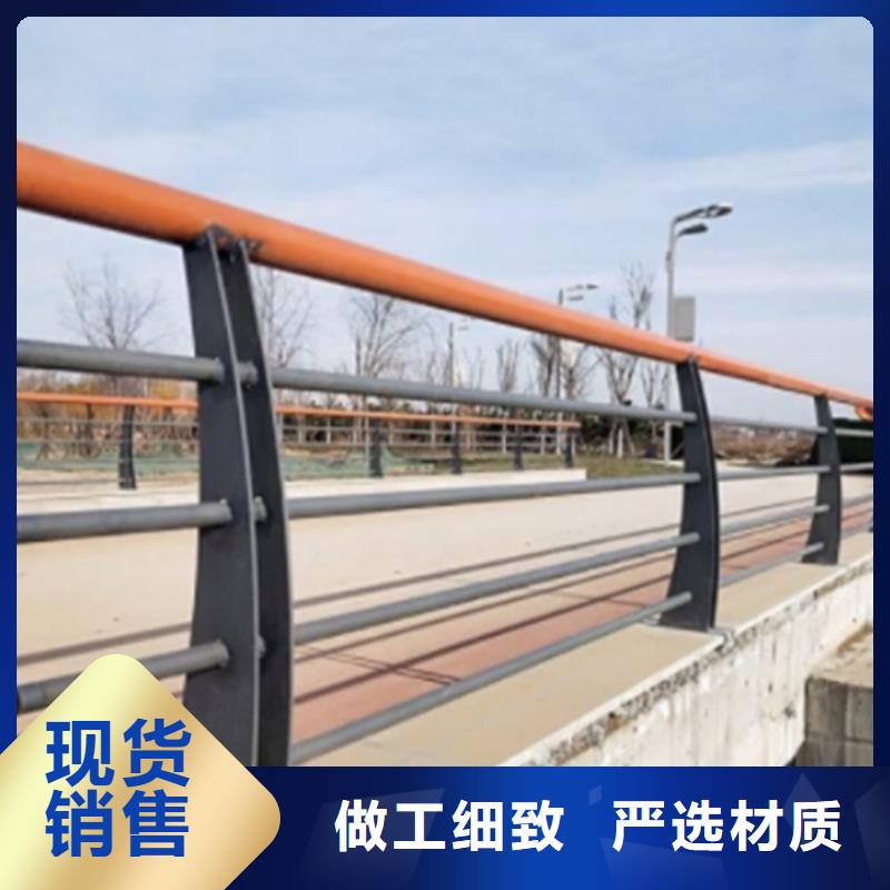 上海铝合金防撞护栏好的选择