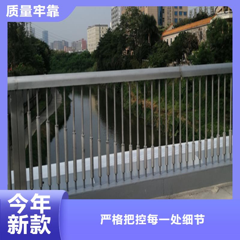芜湖采购防撞护栏模板安装必看-值得信赖