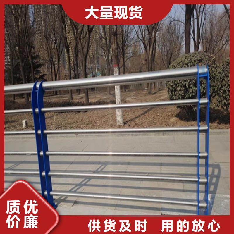 梅州不锈钢复合管护栏厂家订制