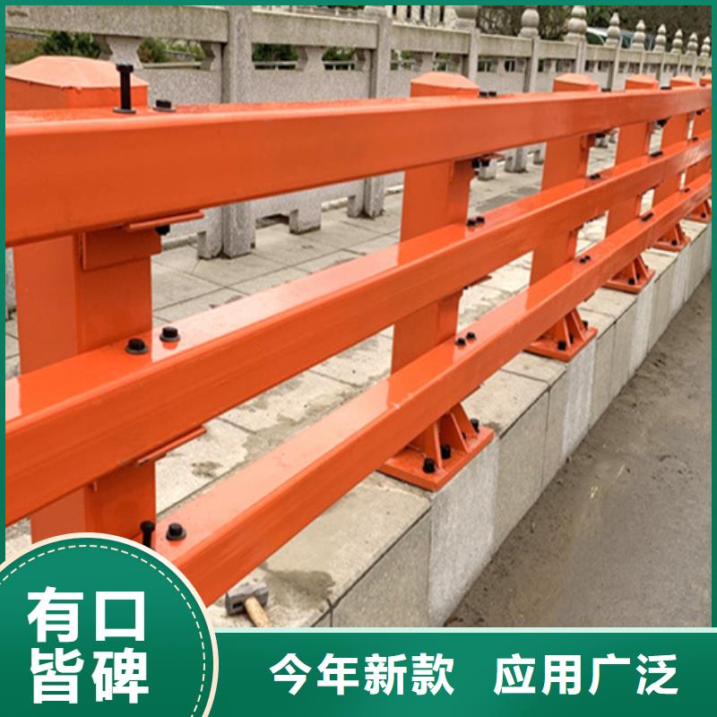 广州桥梁防撞护栏企业-实力雄厚