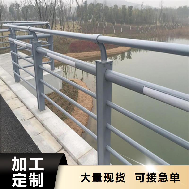荆州防撞护栏图片高品质