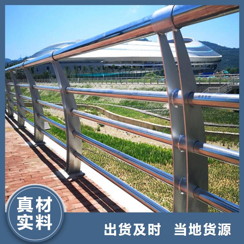 桂林灯光防撞护栏质量保证