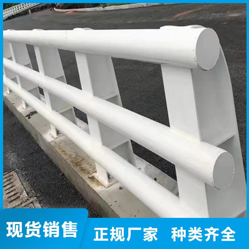 新闻：防撞护栏钢模板生产厂家根据要求定制