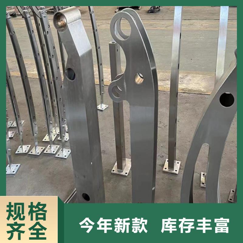 安庆河道不锈钢护栏专业可靠