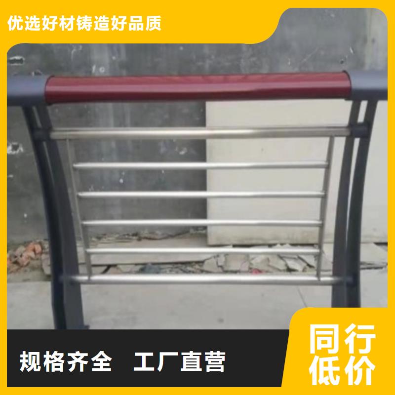 重庆高架桥防撞护栏基地