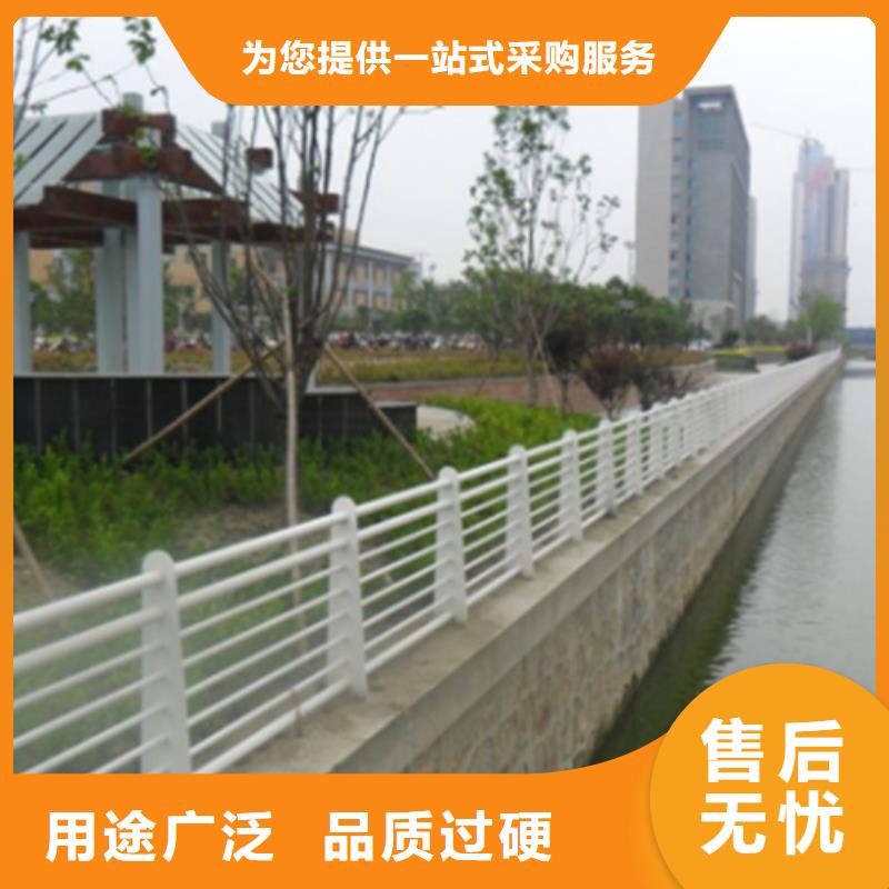 广州防撞护栏立柱生产厂家价格合适
