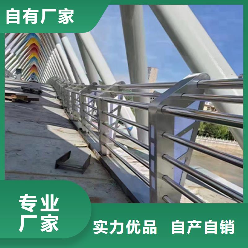 陕西桥梁防撞护栏供应商