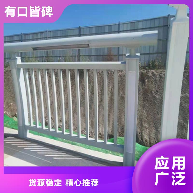 台湾桥梁防撞护栏-桥梁防撞护栏质优