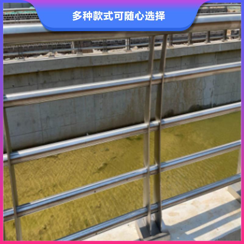 阳江重信誉防撞护栏模板安装供应厂家