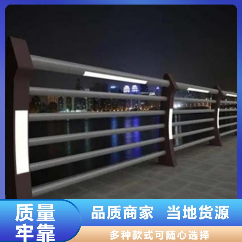 贵州防撞护栏钢模具参数图片