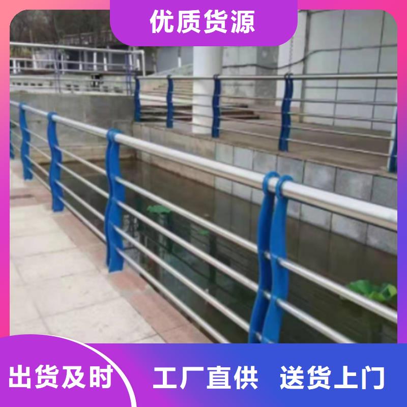 揭阳桥梁人行道护栏一站式服务