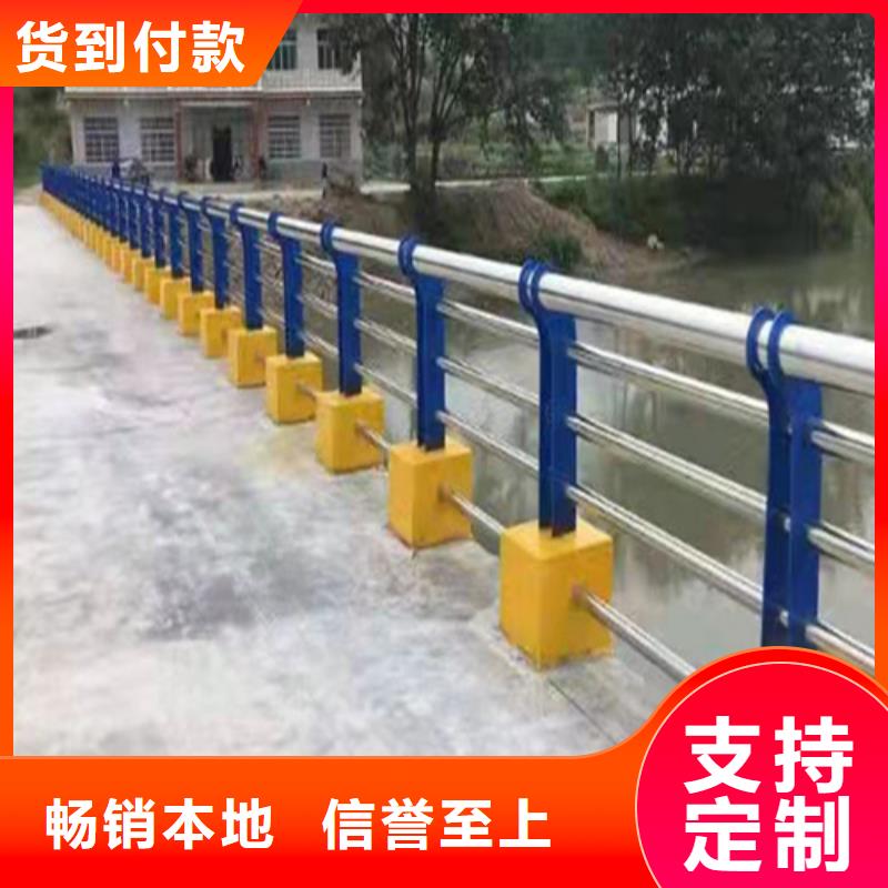 阳江防撞护栏生产厂家-防撞护栏生产厂家专业品质