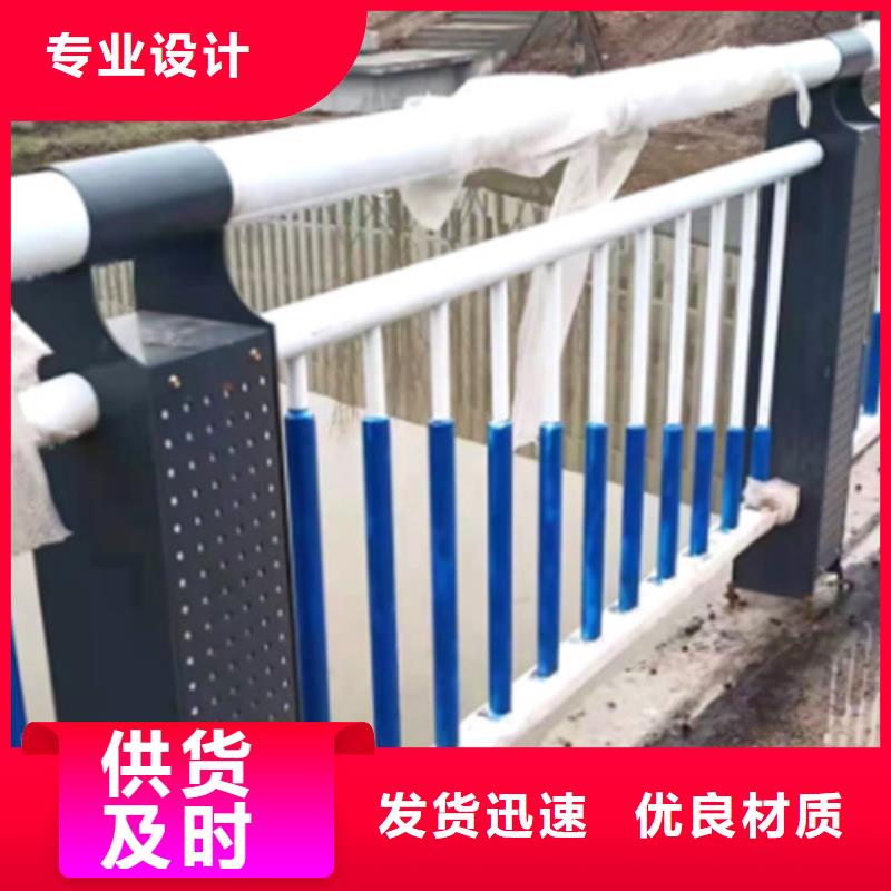 质量优的鹤壁桥梁防撞护栏供应商
