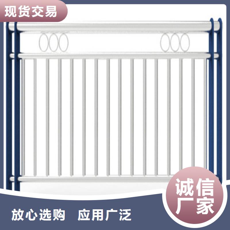 碳素钢复合管护栏包安装专注质量
