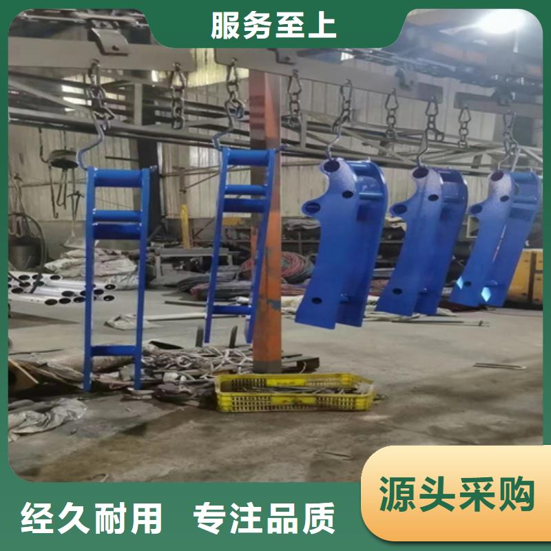 郑州供应批发304不锈钢复合管护栏-优质