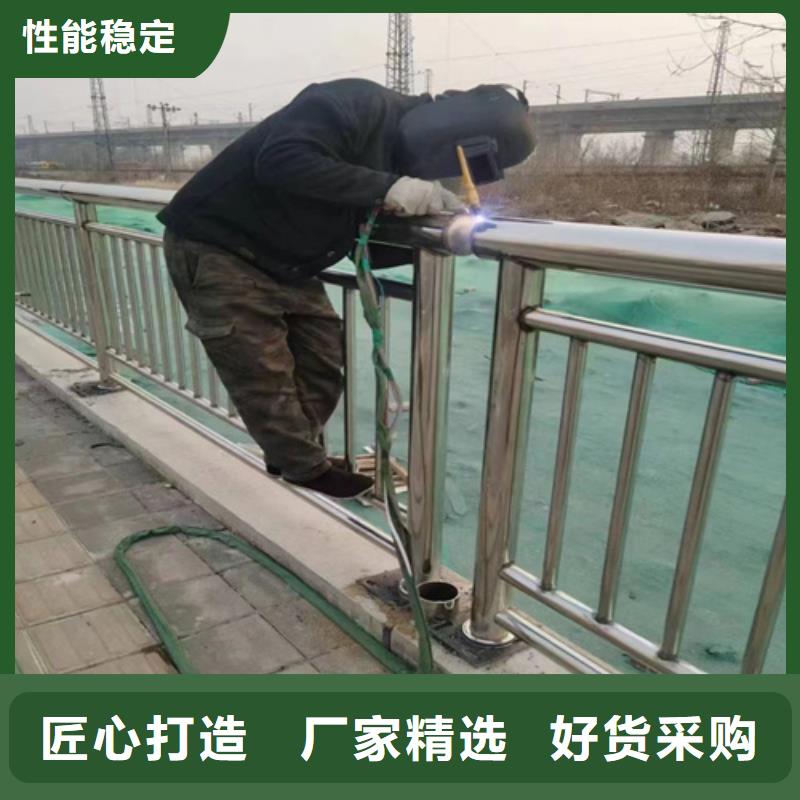 广安桥梁防撞护栏可按需定做