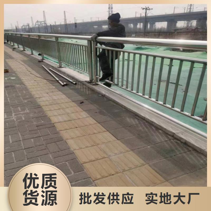 更多用户选择黑龙江不锈钢防撞护栏