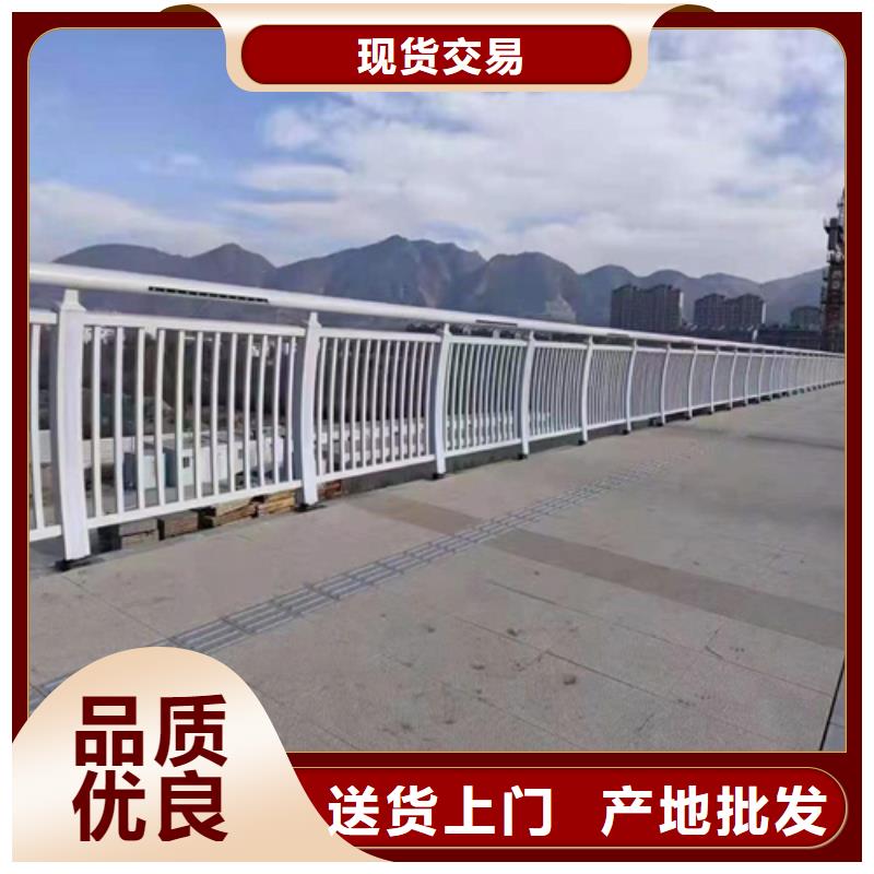 省心：晋中不锈钢桥梁护栏厂家