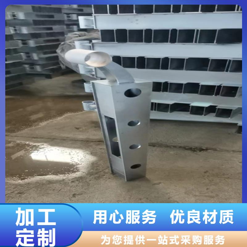广东防撞护栏模板安装厂家直销