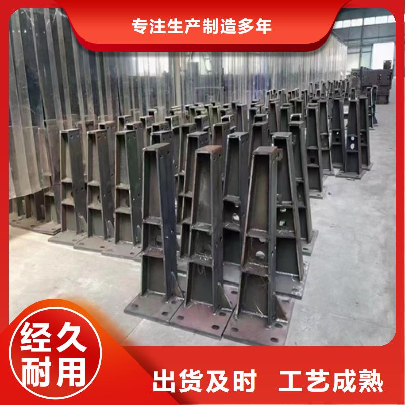 重庆河道边防护栏-用心做产品
