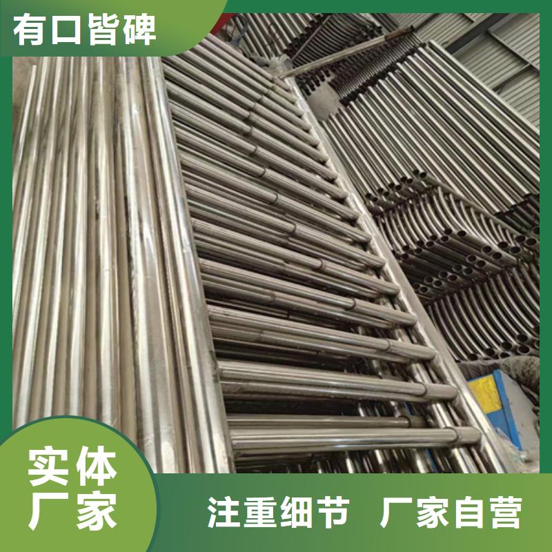安庆当地不锈钢护栏生产厂商
