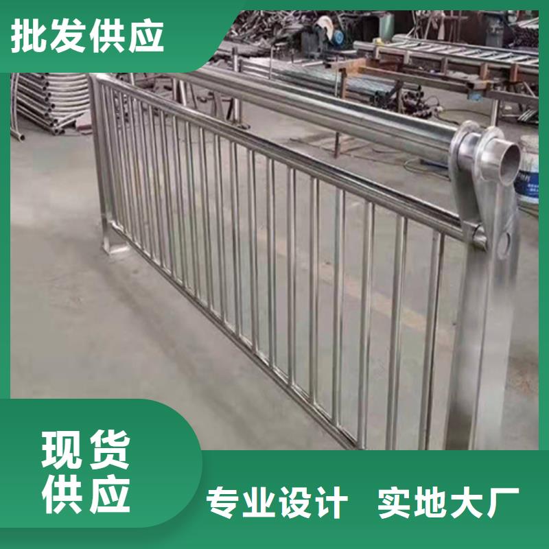 咸宁本地的不锈钢复合管防撞护栏厂家