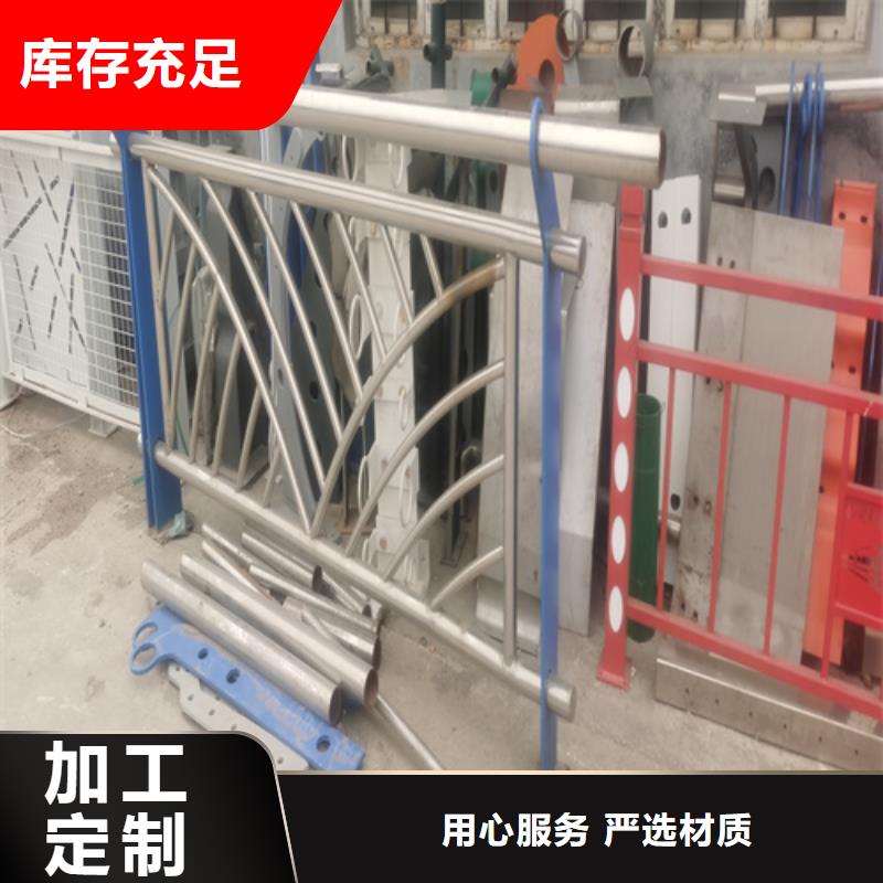 台州发货速度快的防撞护栏立柱生产厂家经销商
