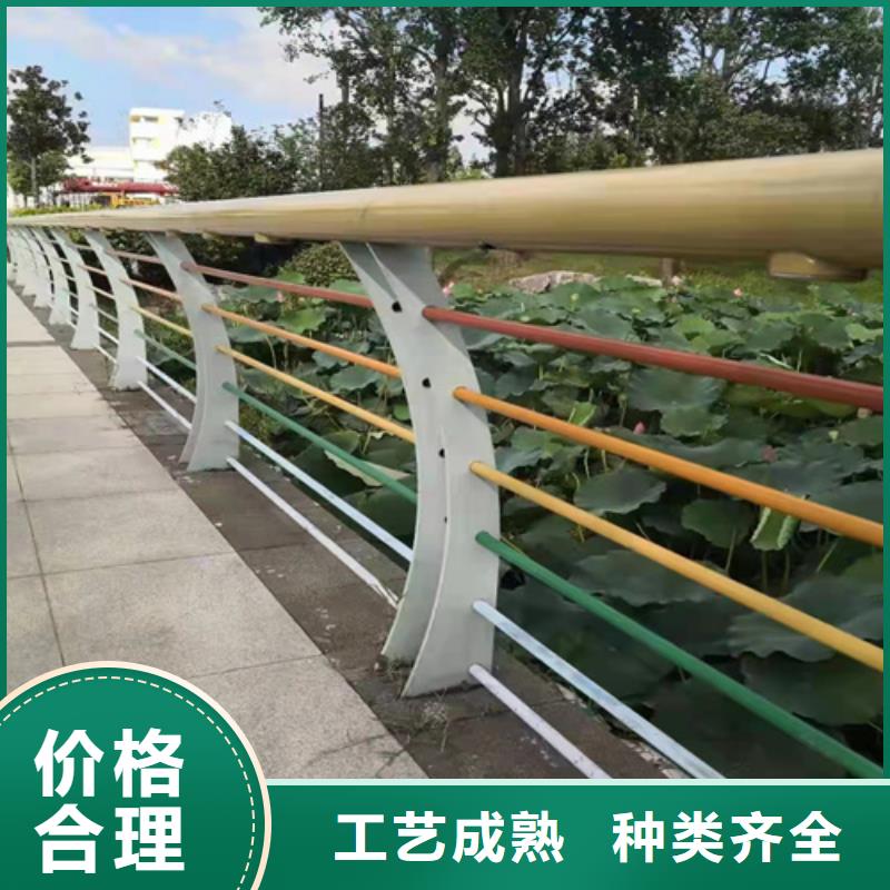 湛江值得信赖的公路防撞护栏销售厂家