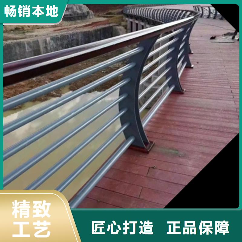 萍乡重信誉钢结构防撞护栏供应厂家