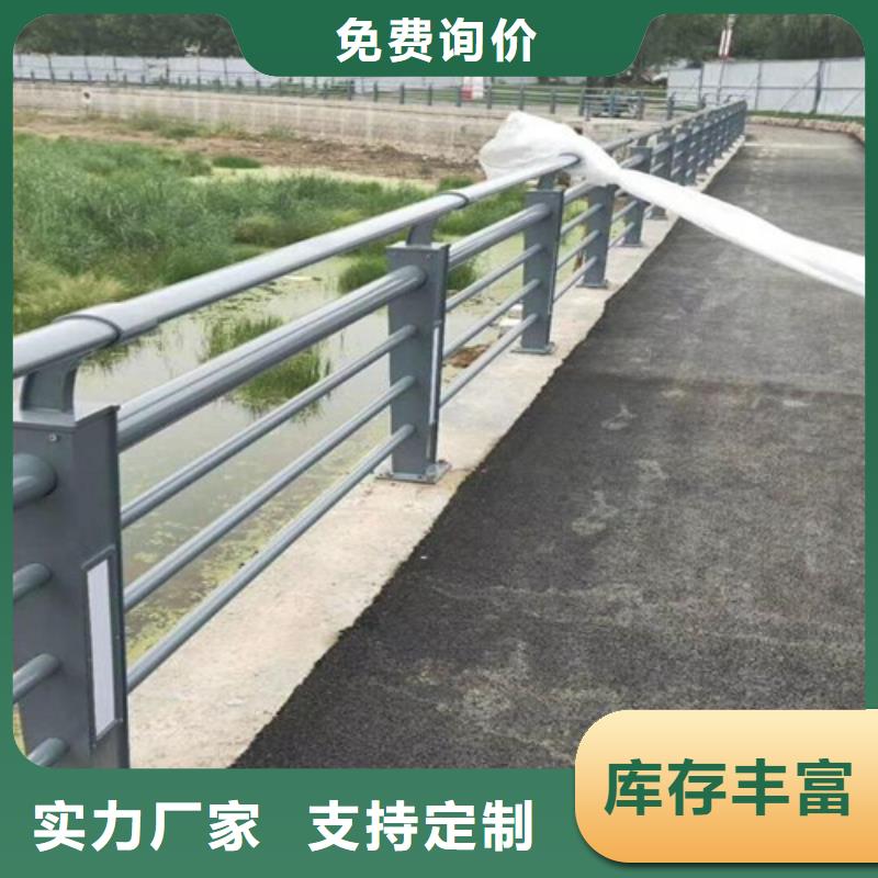 遂宁常年供应桥梁防撞护栏-优质